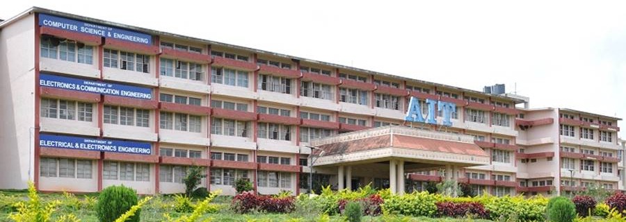 Army Institute of Technology (AIT)